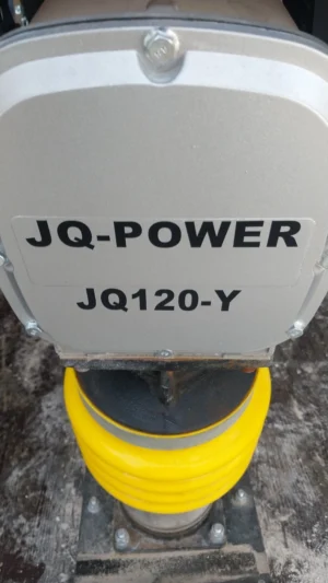 JQ Power Jumping Jack JQ120-Y 3.6 HP Engine New