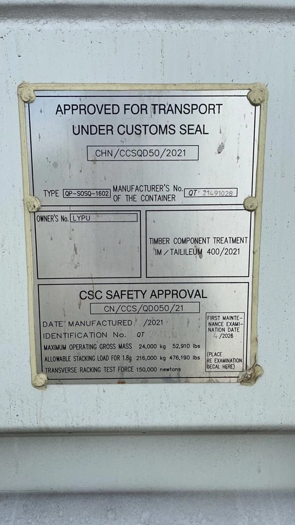 Shipping Container 40ft High Cube With 2 Side Double Doors