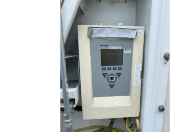 4-37 Refrigerator Container- 20ft 2017 Reefer